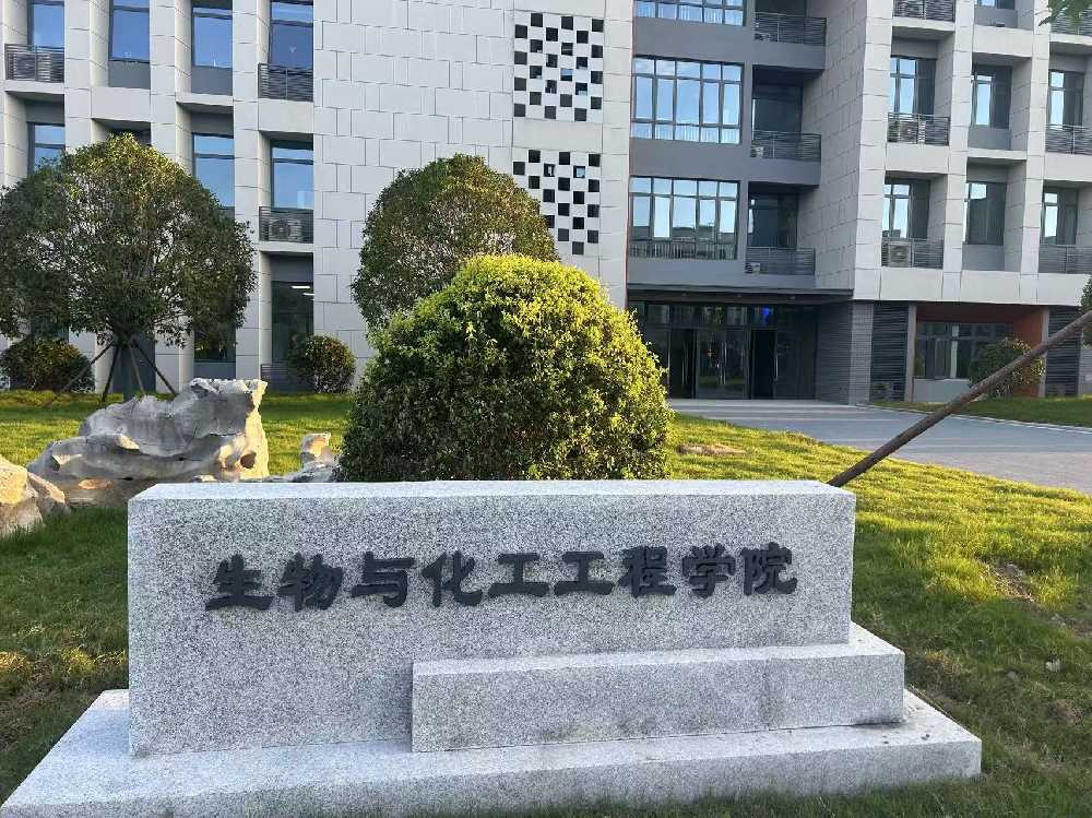 呼伦贝尔市扬州职业大学体育场高杆灯项目